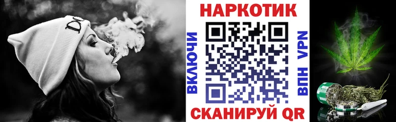 Где найти наркотики Геленджик МАРИХУАНА  Меф  кракен маркетплейс  Гашиш  Амфетамин 