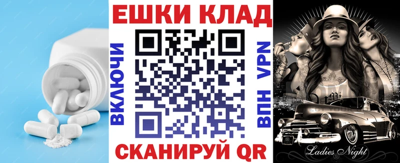 ЭКСТАЗИ louis Vuitton  где купить наркоту  Геленджик 