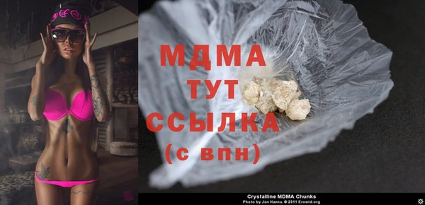 спайс Алексеевка