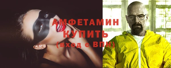 дмт Сосновка