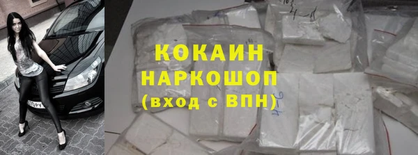 mdpv Алзамай