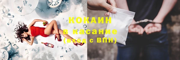 mdpv Алзамай