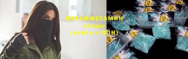 дмт Сосновка