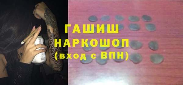 МДПВ Алексин