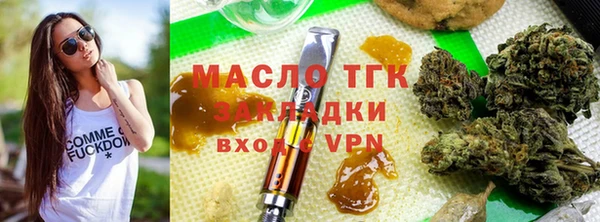2c-b Сосновоборск