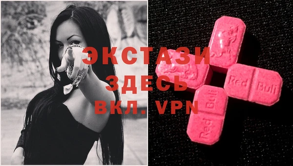 МДПВ Алексин