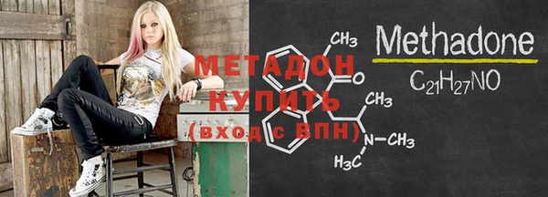 спайс Алексеевка