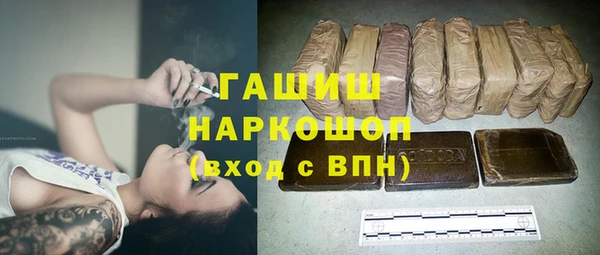 mdpv Алзамай