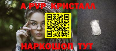 мяу мяу мука Свободный
