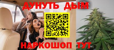 кокаин премиум Северобайкальск