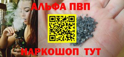 кокаин премиум Северобайкальск