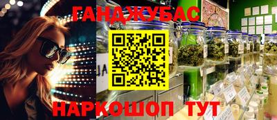 кокаин премиум Северобайкальск