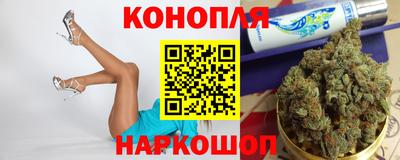 кокаин премиум Северобайкальск