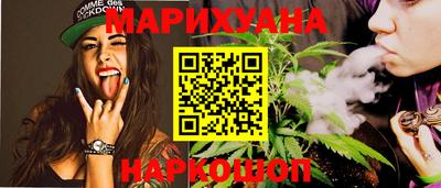 мяу мяу мука Свободный