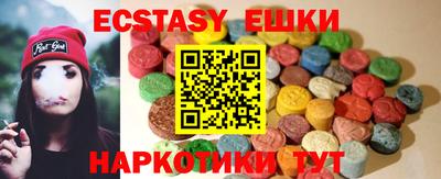 кокаин премиум Северобайкальск