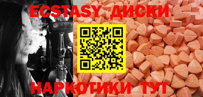 кокаин премиум Северобайкальск