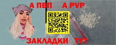 мяу мяу мука Свободный