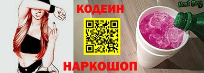 мяу мяу мука Свободный