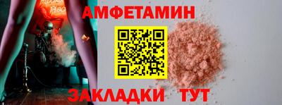 мяу мяу мука Свободный