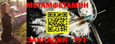 мяу мяу мука Свободный