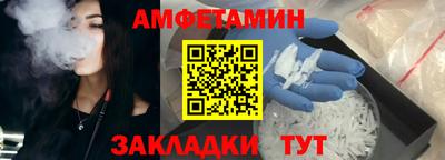 мяу мяу мука Свободный