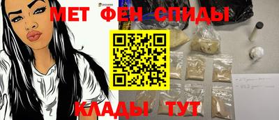 мяу мяу мука Свободный