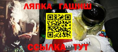 мяу мяу мука Свободный