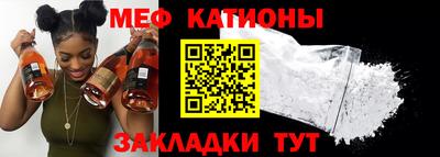 кокаин премиум Северобайкальск