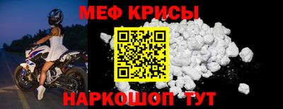 кокаин премиум Северобайкальск